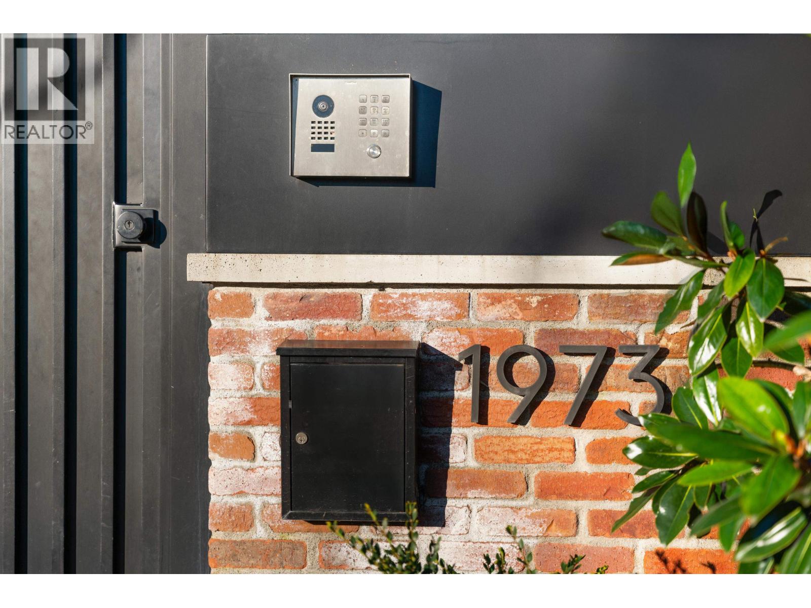 1973 Creelman Avenue, Vancouver, British Columbia  V6J 1B8 - Photo 3 - R3083348