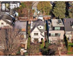 1973 CREELMAN AVENUE, Vancouver, British Columbia