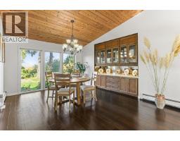 5243 UPLAND DRIVE, Delta, British Columbia