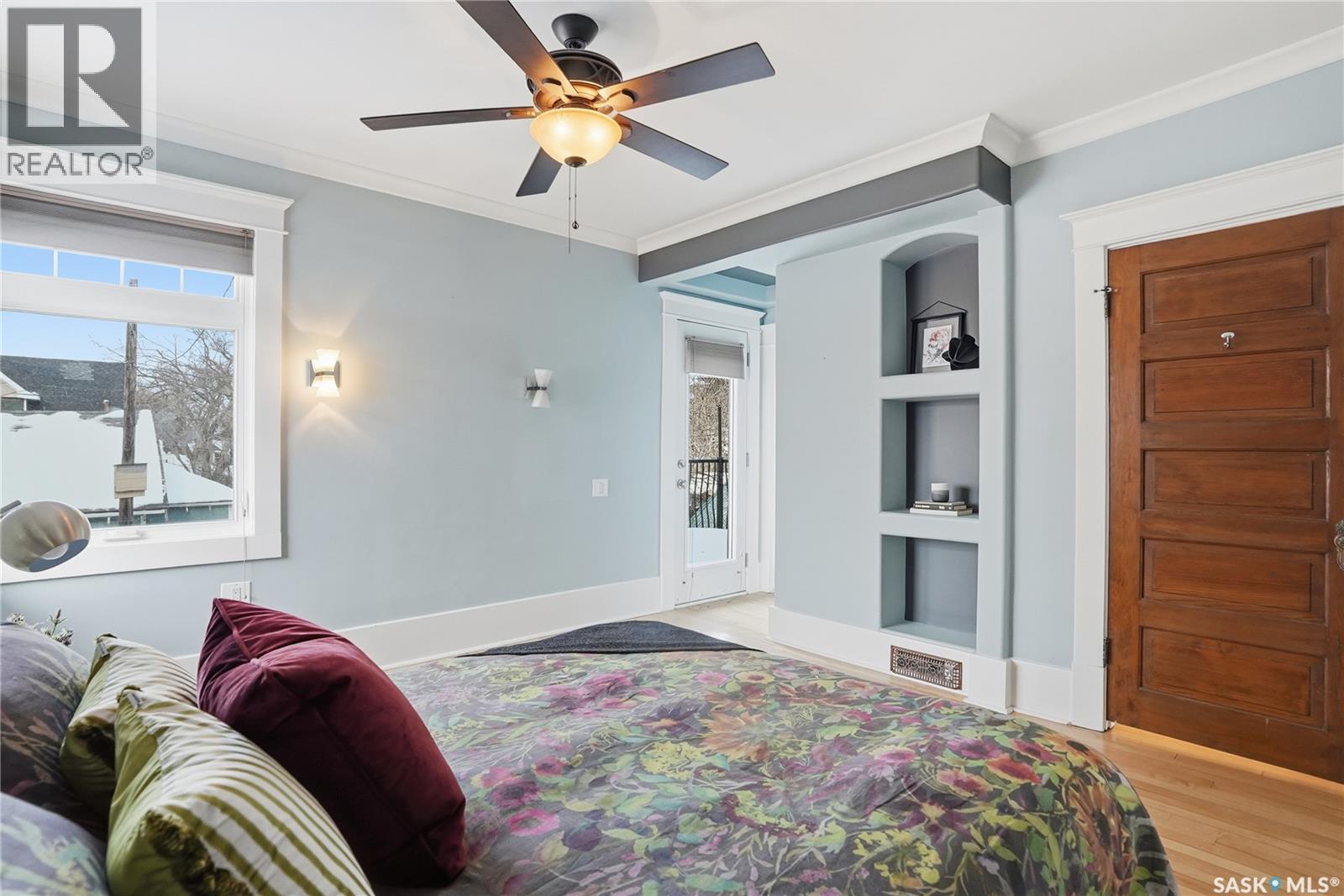 702 Queen Street, Saskatoon, Saskatchewan  S7K 0M9 - Photo 27 - SK027442