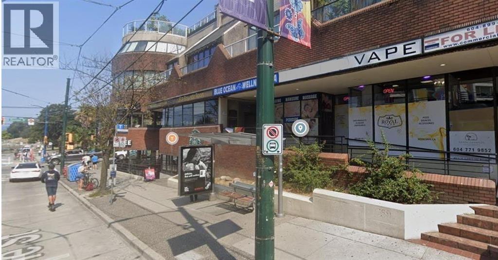 12166 Confidential, Vancouver, British Columbia  V0V 0V0 - Photo 14 - C8075450