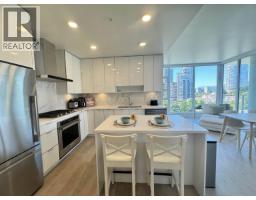 608 555 SYDNEY AVENUE, Coquitlam, British Columbia