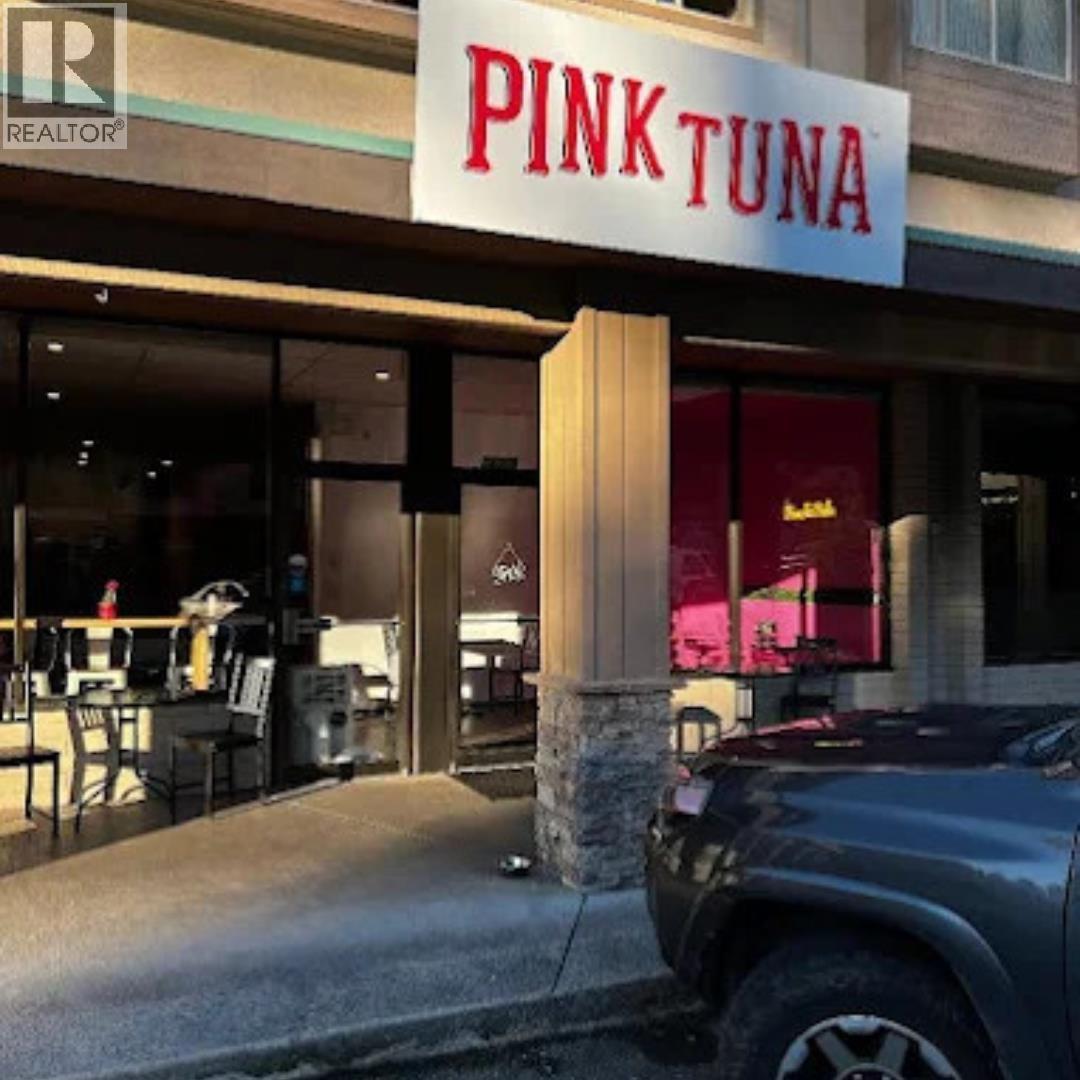 38209 Westway Avenue, Squamish, British Columbia  V8B 0Y5 - Photo 3 - C8075557