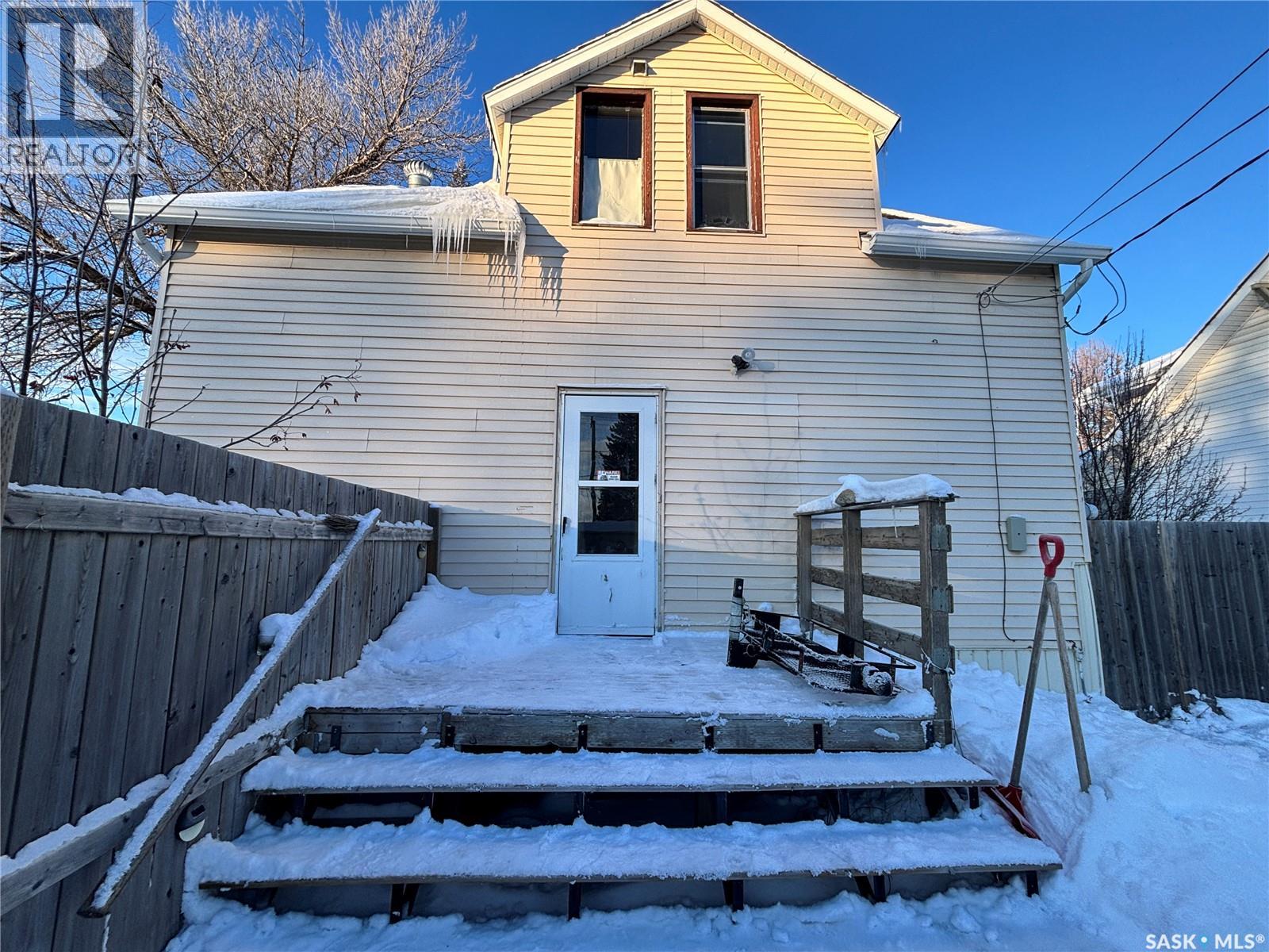 902 9th Street, Humboldt, Saskatchewan  S0K 2A0 - Photo 36 - SK027452