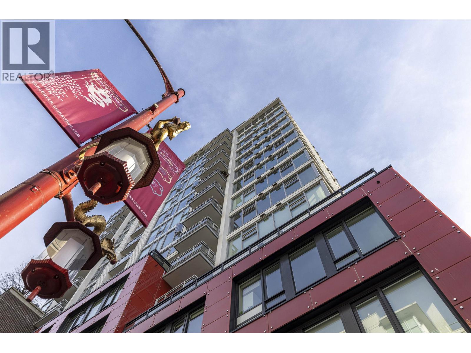 1201 188 Keefer Street, Vancouver, British Columbia  V6A 0E3 - Photo 20 - R3083469