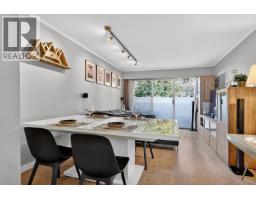 211 230 MOWAT STREET, New Westminster, British Columbia