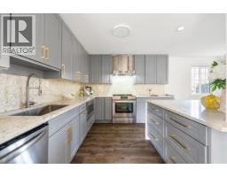 10080 ROSEDENE CRESCENT, Richmond, British Columbia