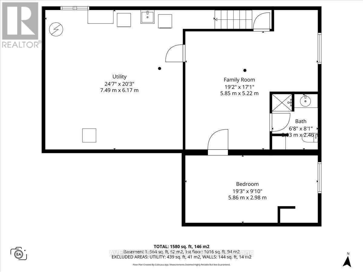 24 Parkmount Crescent, Ottawa, Ontario  K2H 5T4 - Photo 44 - X12731272