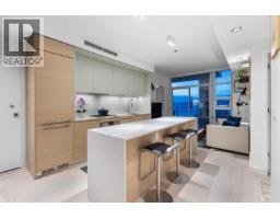 3601 1289 HORNBY STREET, Vancouver, British Columbia