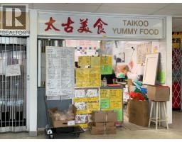 2210 8888 ODLIN CRESCENT, Richmond, British Columbia