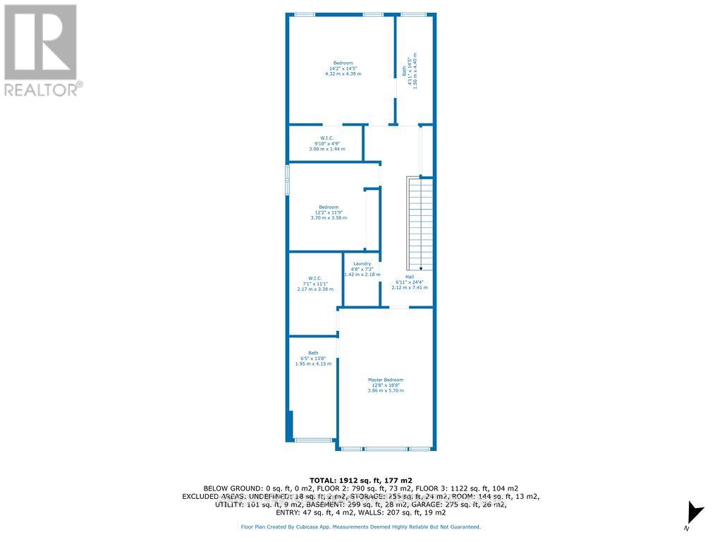 266 Currell Avenue, Ottawa, Ontario  K1Z 7J6 - Photo 41 - X12731430