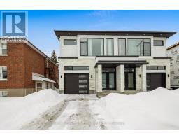 266 CURRELL AVENUE, Ottawa, Ontario