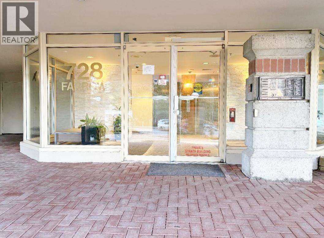 1103 728 Farrow Street, Coquitlam, British Columbia  V3J 3S6 - Photo 30 - R3083100