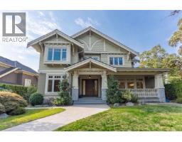 1192 W 39TH AVENUE, Vancouver, British Columbia