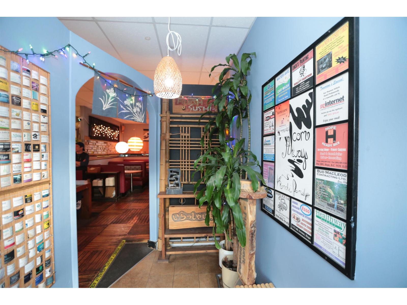 A 821 6th Avenue, Hope, Hope, British Columbia  V1A 2W2 - Photo 12 - C8075555