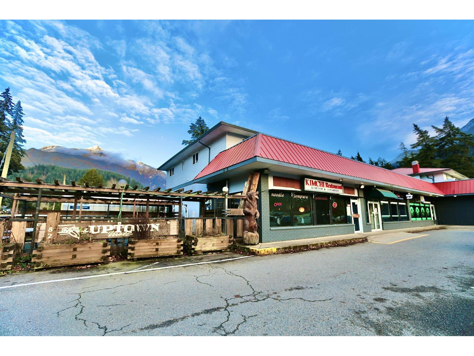 A 821 6th Avenue, Hope, Hope, British Columbia  V1A 2W2 - Photo 2 - C8075555