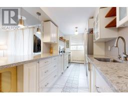 524 - 1625 BLOOR STREET, Mississauga, Ontario