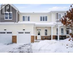 207 ARGONAUT CIRCLE, Ottawa, Ontario
