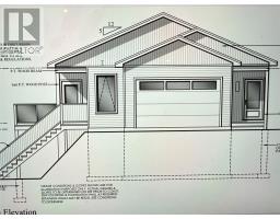 27 Keeley Lane, Portugal Cove- St. Philips, Newfoundland & Labrador