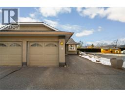 1750 Mckinley Court Unit# 4, kamloops, British Columbia