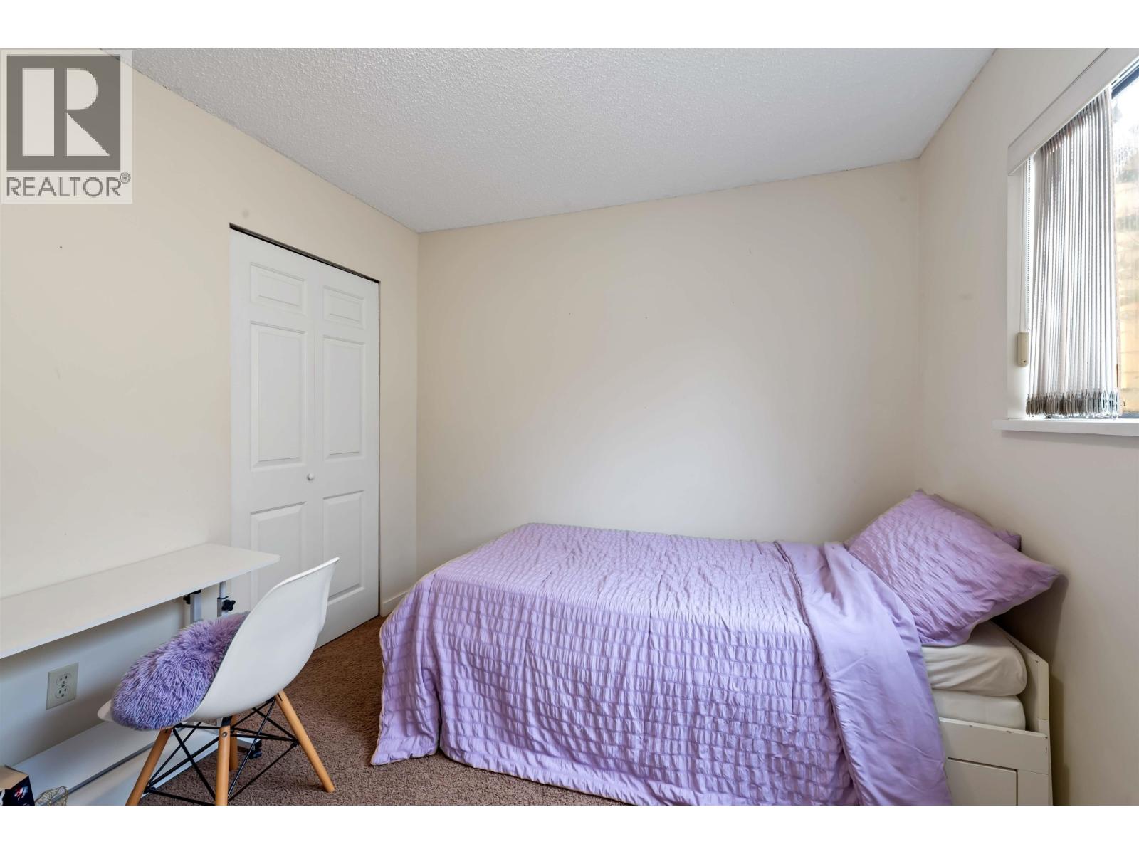 1319 Nestor Street, Coquitlam, British Columbia  V3E 1V5 - Photo 20 - R3083567