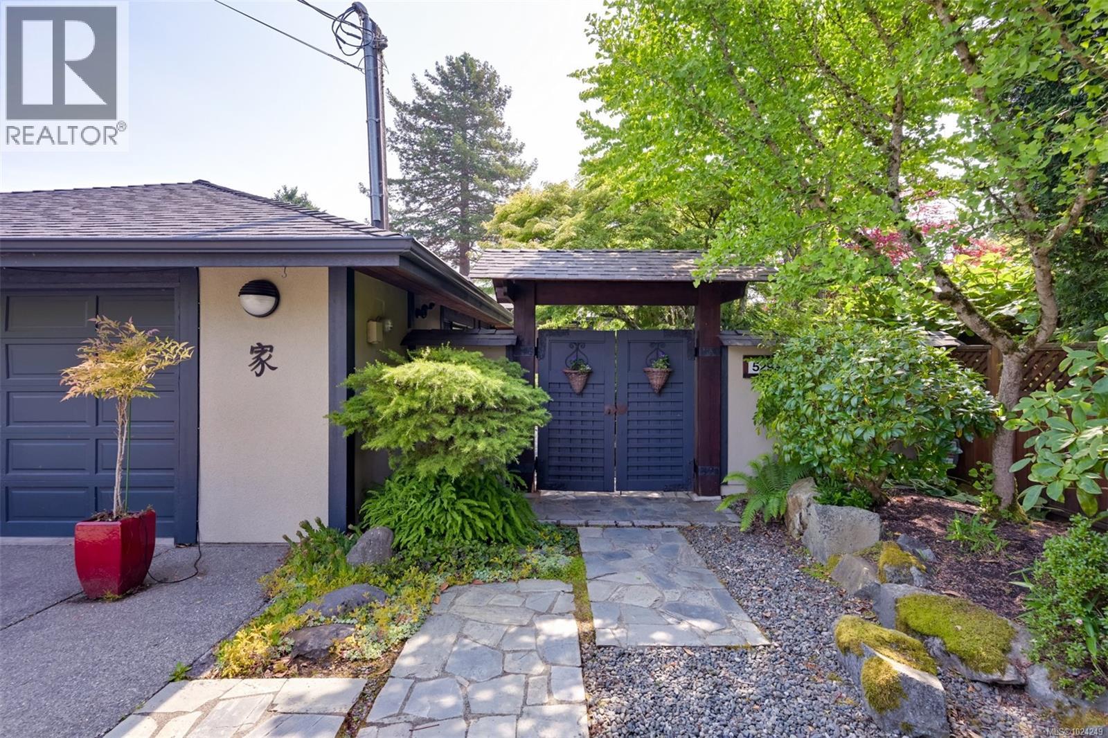 5299 Parker Ave, Saanich, British Columbia  V8Y 2N1 - Photo 87 - 1024249