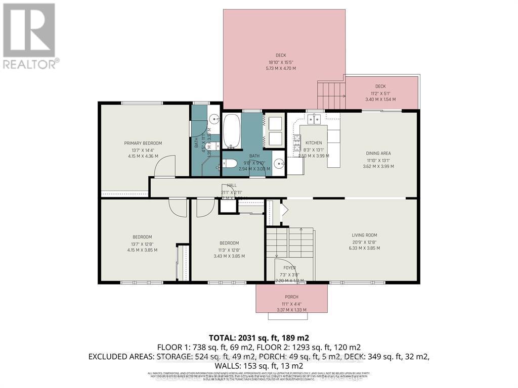 129 Riley Crescent, Mcnab/braeside, Ontario K7S 0E9 - Photo 30 - X12732748