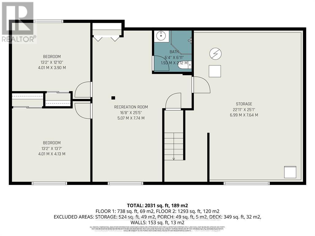 129 Riley Crescent, Mcnab/braeside, Ontario K7S 0E9 - Photo 31 - X12732748