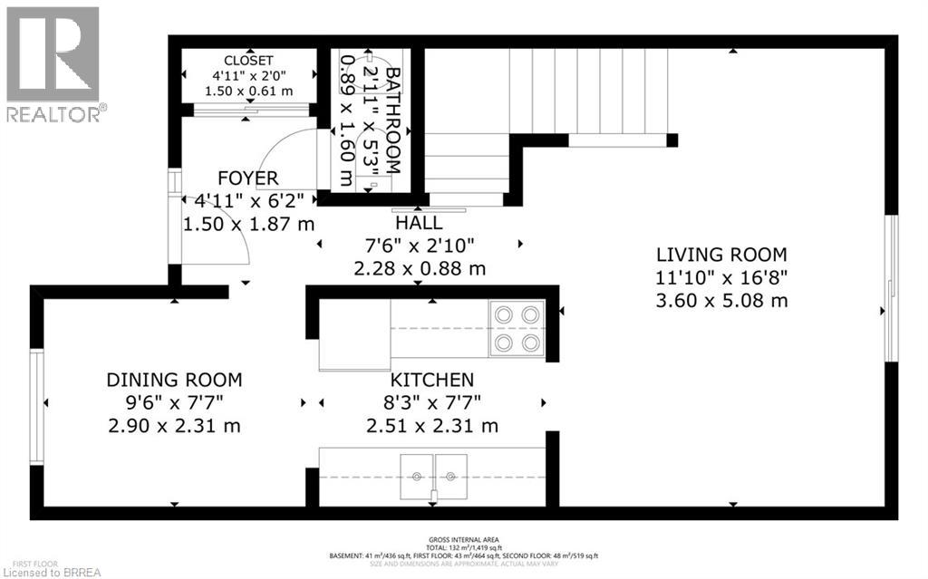 490 Grey Street Unit# 25, Brantford, Ontario  N3S 7S6 - Photo 33 - 40795494