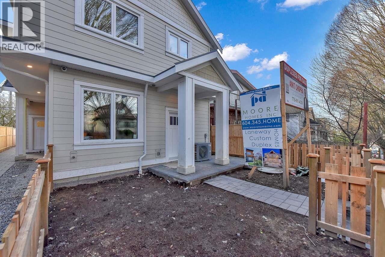 1 1436 E 1st Avenue, Vancouver, British Columbia  V5N 1A3 - Photo 30 - R3081950