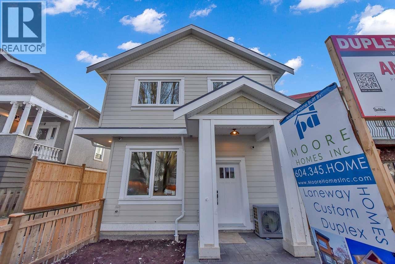 1 1436 E 1st Avenue, Vancouver, British Columbia  V5N 1A3 - Photo 19 - R3081950