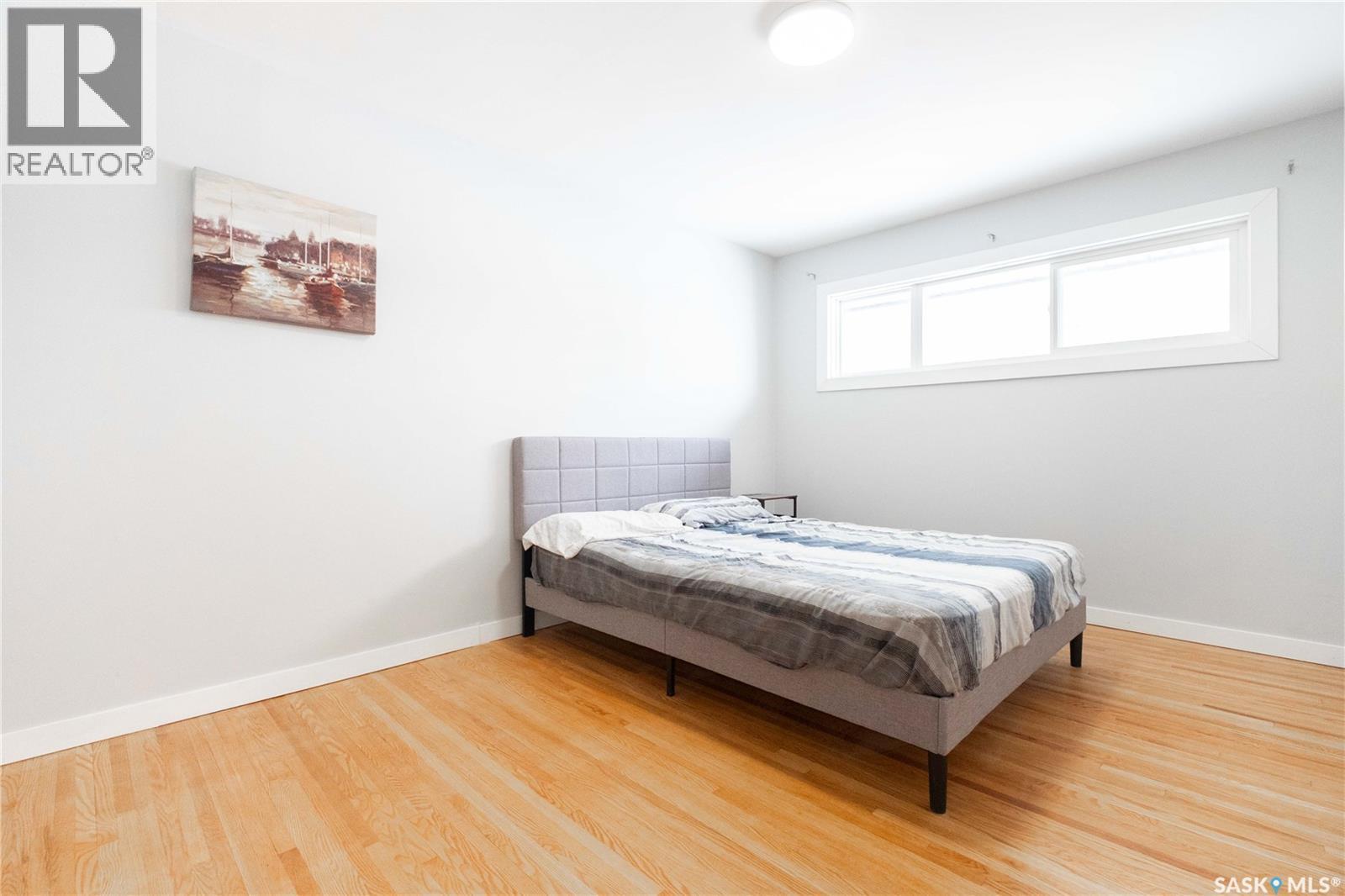 712 Empress Street, Regina, Saskatchewan  S4T 5C8 - Photo 18 - SK027386