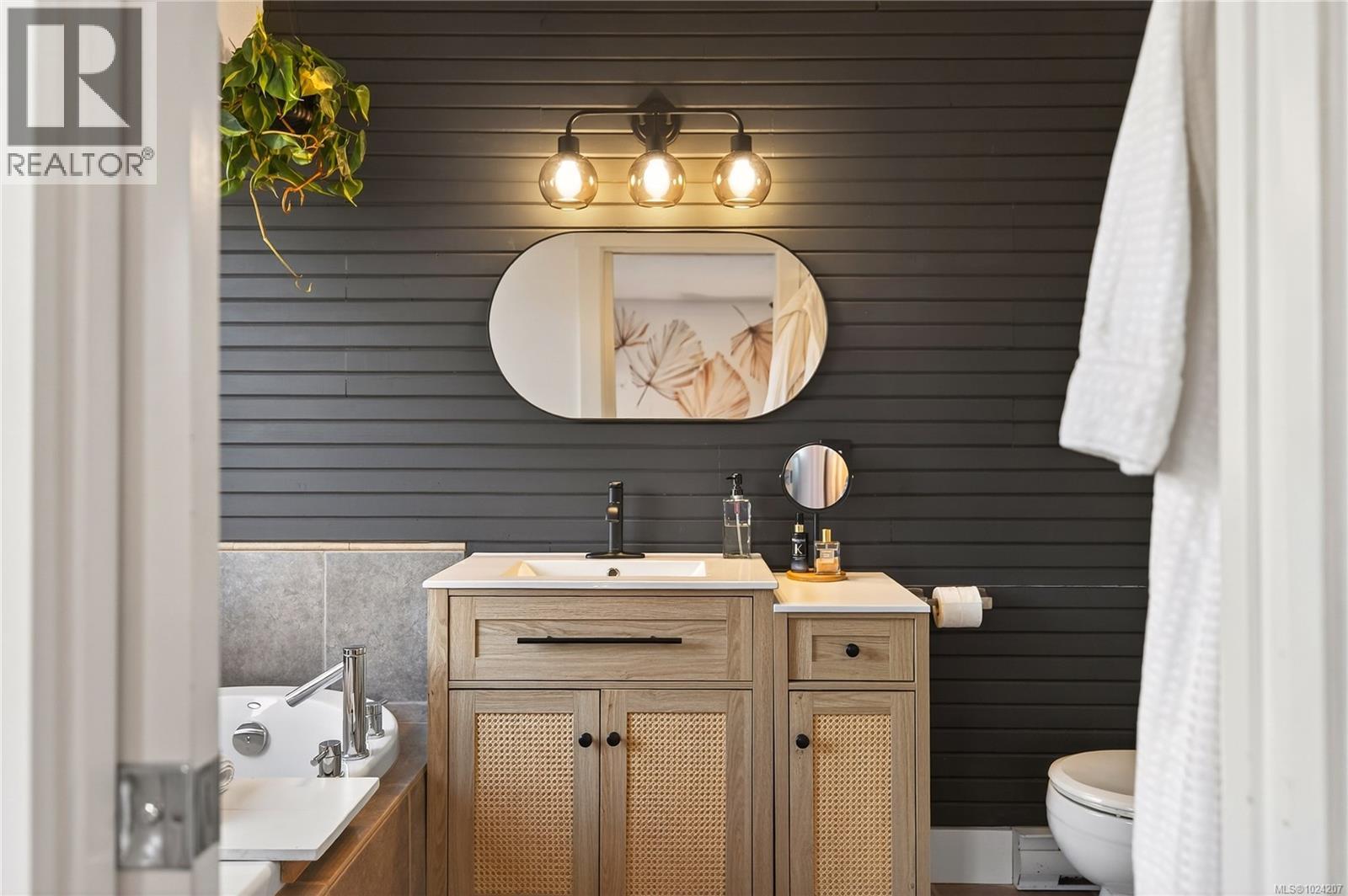 1126 Beechwood Dr, Nanaimo, British Columbia  V9R 7E2 - Photo 28 - 1024207