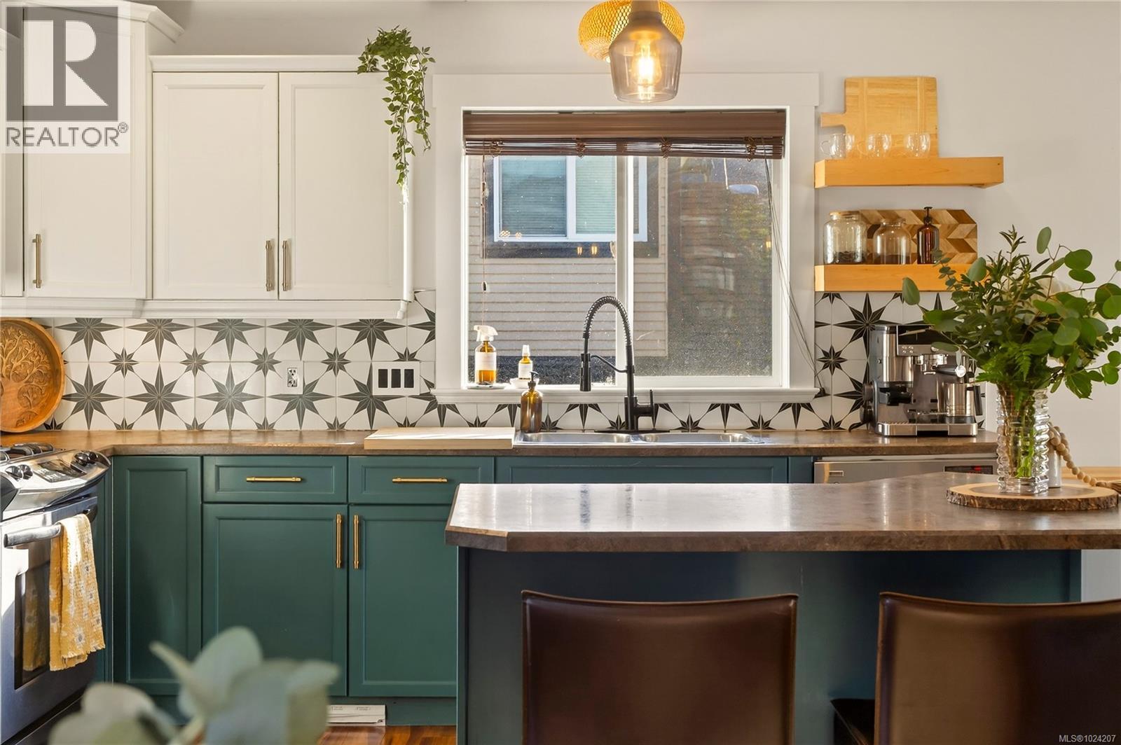 1126 Beechwood Dr, Nanaimo, British Columbia  V9R 7E2 - Photo 9 - 1024207