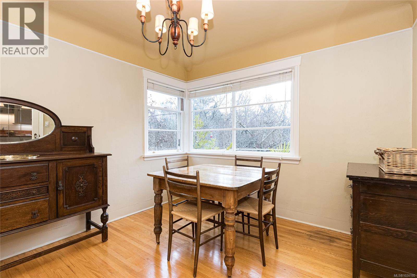 2169 Mcneill Ave, Oak Bay, British Columbia  V8S 2Y4 - Photo 11 - 1024190