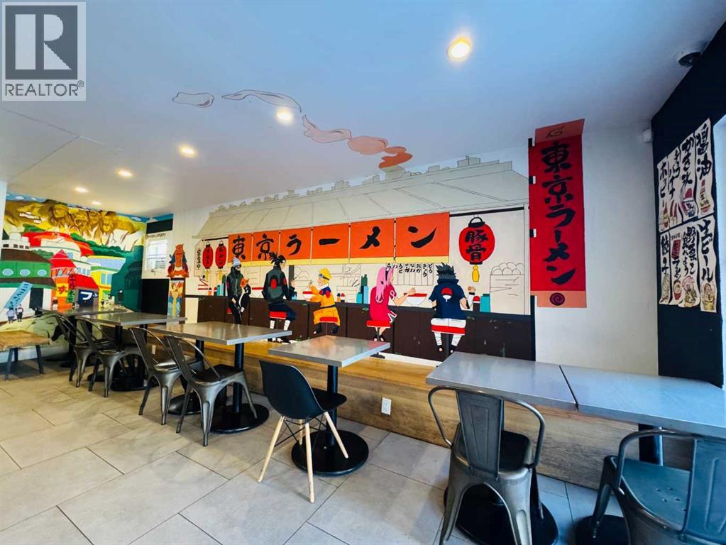 1505 15 Avenue Sw, Calgary, Alberta  T3C 0Y1 - Photo 1 - A2279684