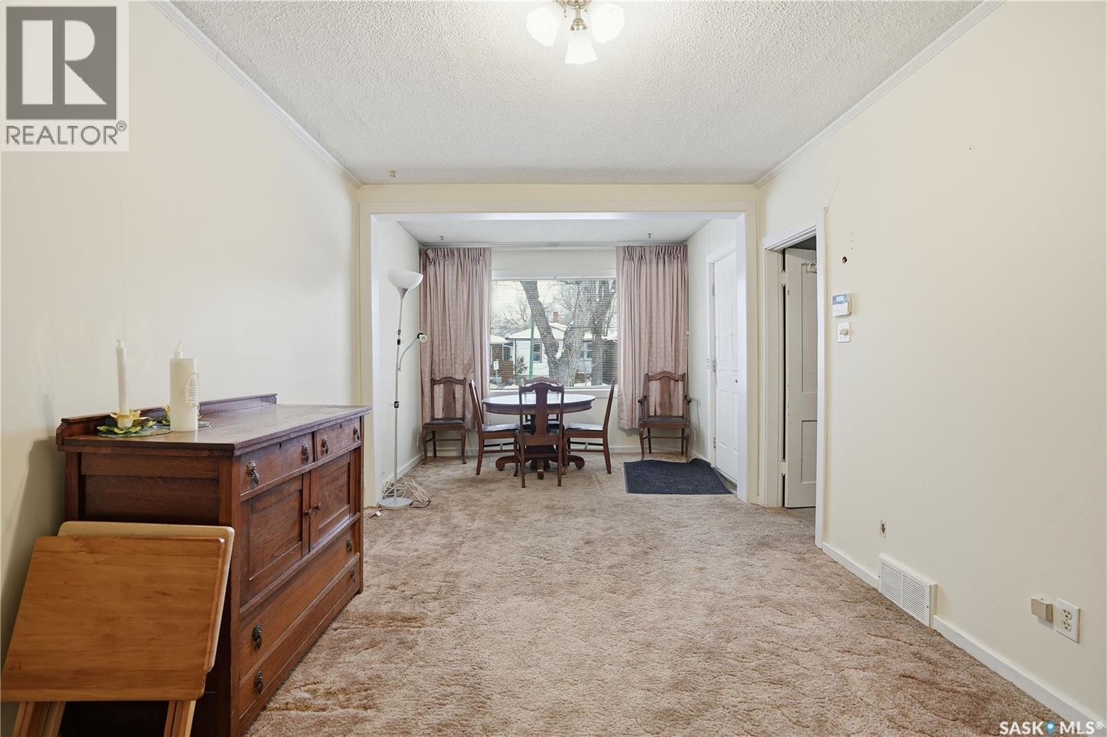 1452 Princess Street, Regina, Saskatchewan  S4T 3Z1 - Photo 7 - SK027493