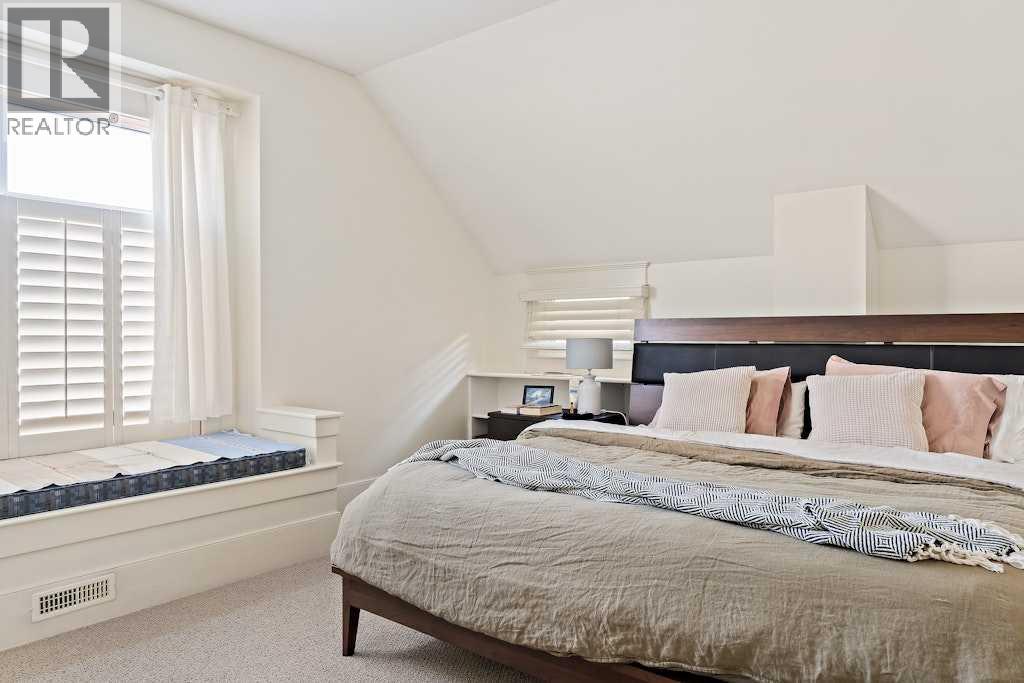 926 8 Avenue Se, Calgary, Alberta  T2G 0M3 - Photo 23 - A2278811