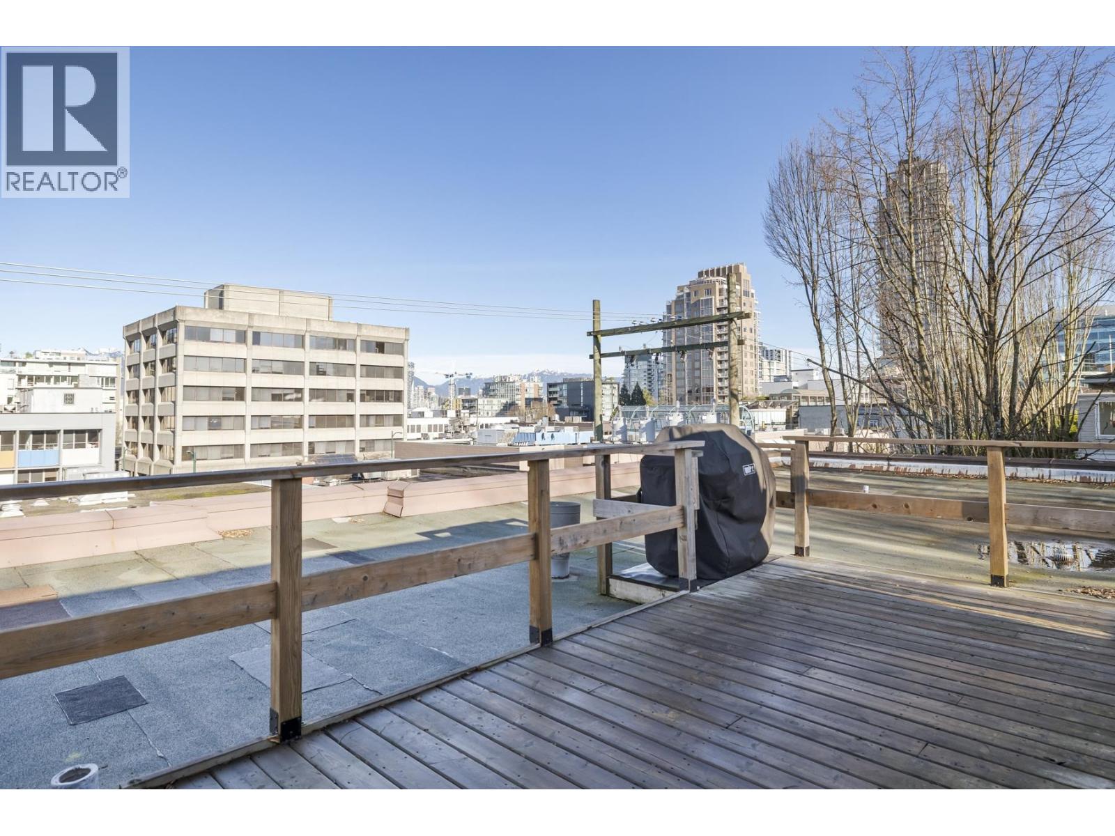 205 1695 W 10th Avenue, Vancouver, British Columbia  V6J 2A2 - Photo 31 - R3083671