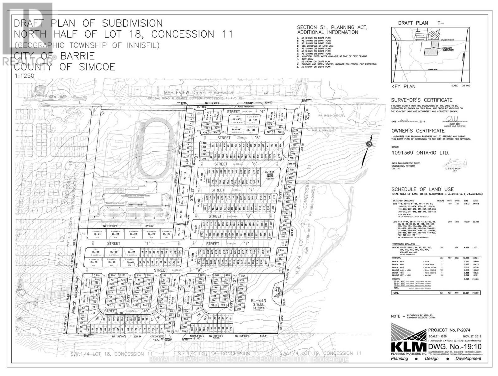 883 Mapleview Drive E, Barrie, Ontario  L9J 0C2 - Photo 4 - S12733386