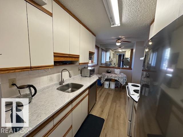 #167 Harrison Dr Nw, Edmonton, Alberta  T5A 2X5 - Photo 6 - E4471185