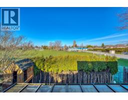 10690 HOLLYBANK DRIVE, Richmond, British Columbia