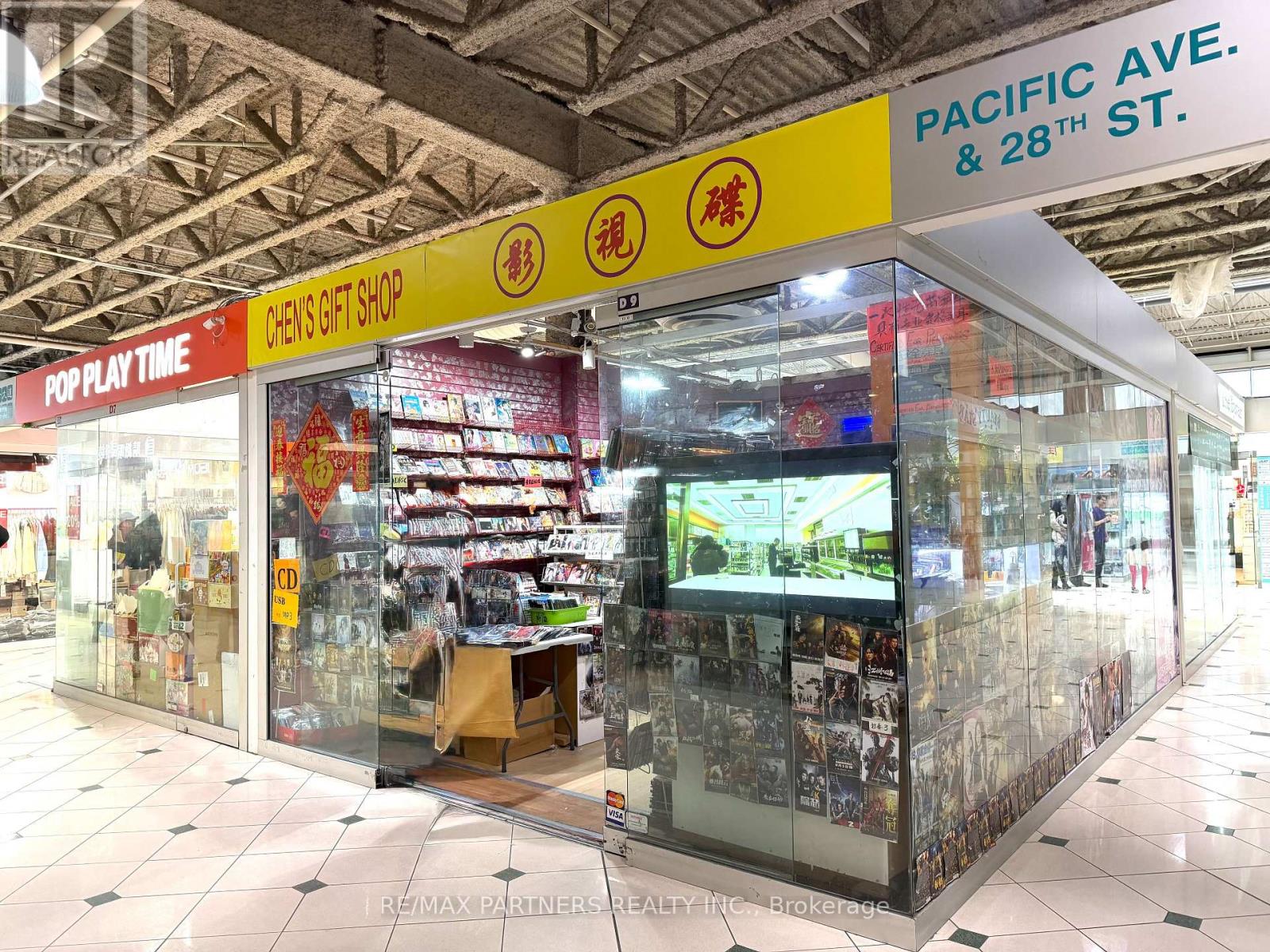 D9 - 4300 Steeles Avenue E, Markham, Ontario  L0H 1K0 - Photo 2 - N12733694