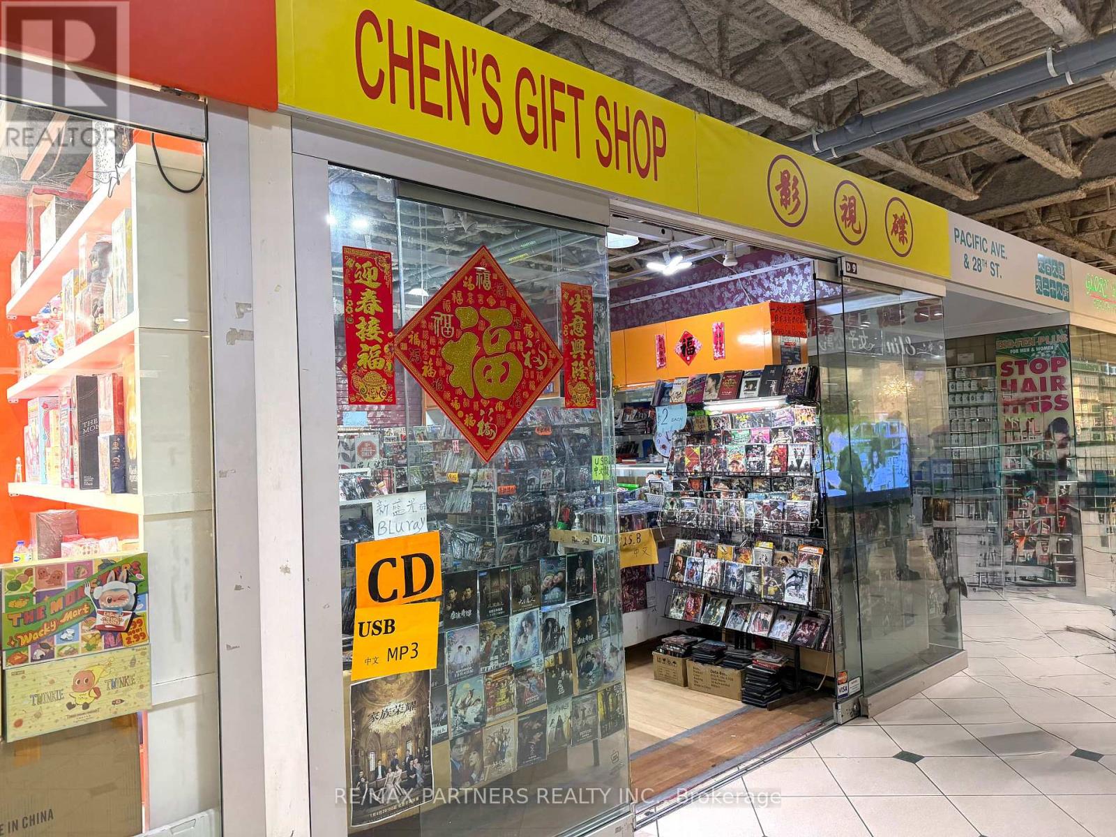 D9 - 4300 Steeles Avenue E, Markham, Ontario  L0H 1K0 - Photo 3 - N12733694