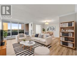 602 - 625 THE WEST MALL, Toronto, Ontario