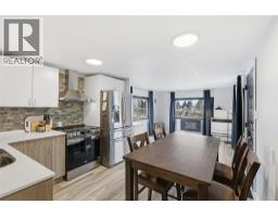 41 Van Dyke St Street, kamloops, British Columbia