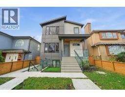 7851 CARTIER STREET, Vancouver, British Columbia