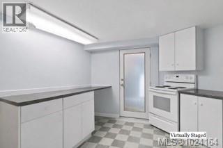 1957 Granite St, Victoria, British Columbia  V8S 3G2 - Photo 32 - 1024164