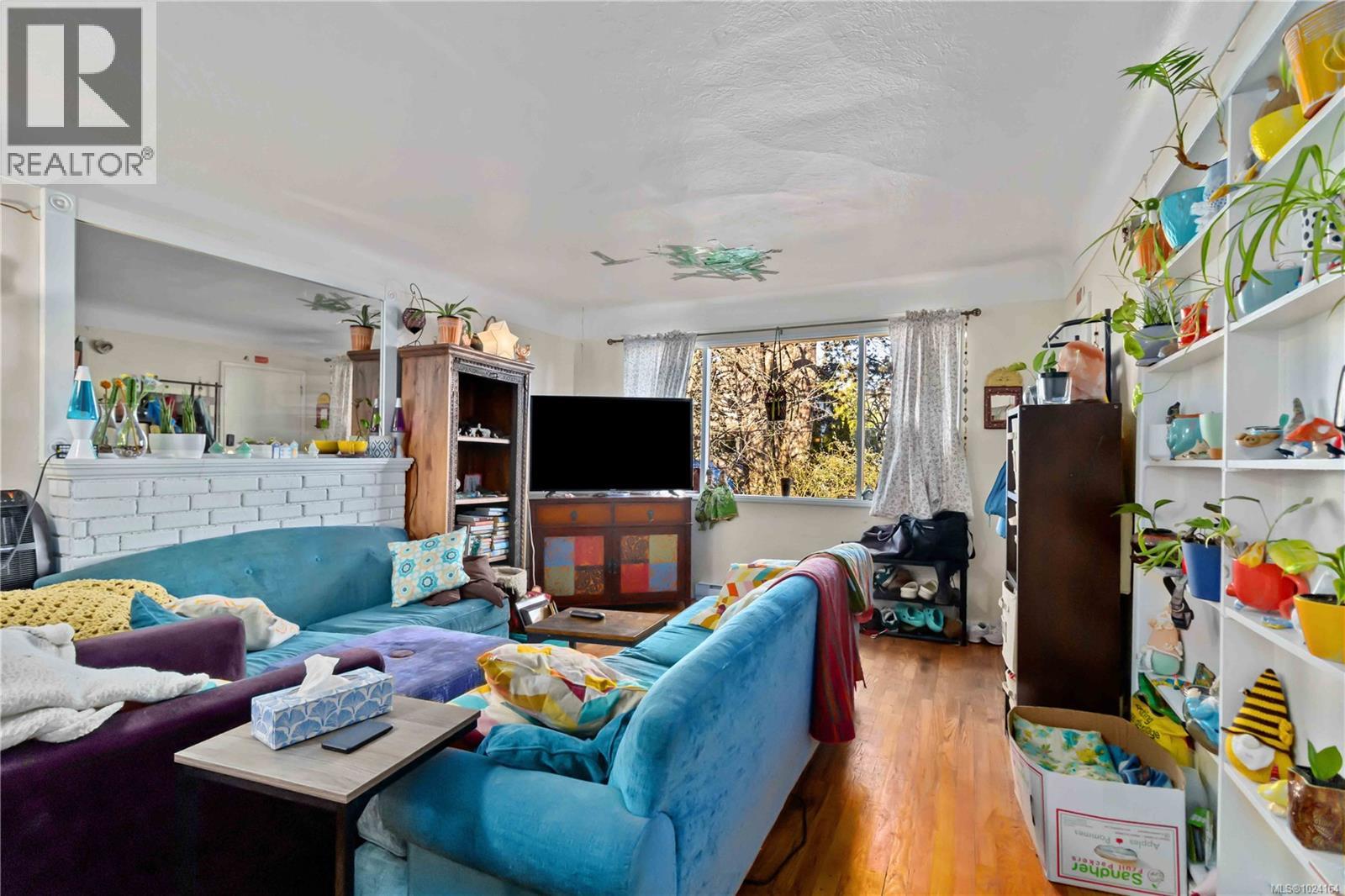 1957 Granite St, Victoria, British Columbia  V8S 3G2 - Photo 9 - 1024164