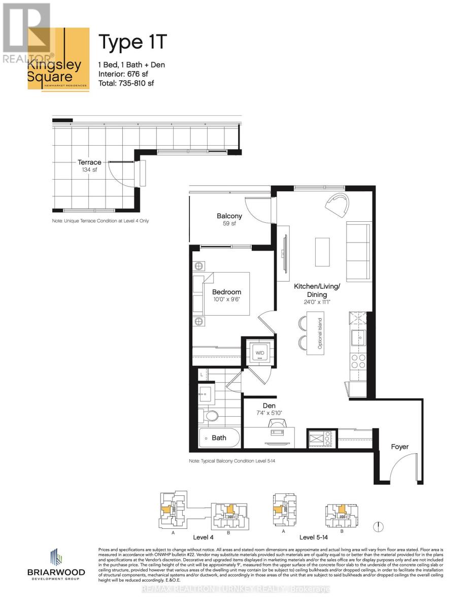 1201 - 705 Davis Drive, Newmarket, Ontario  L3Y 0J1 - Photo 37 - N12722484